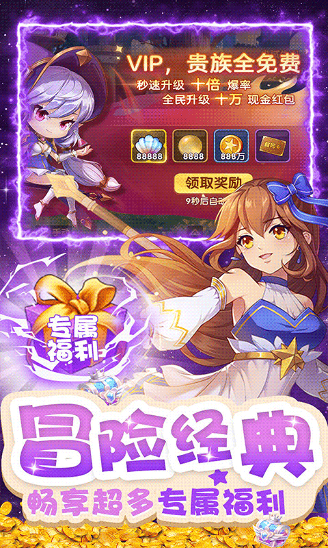 Rainbow Story Việt Hóa