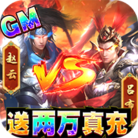 Game Cực Võ Tôn H5 - full code