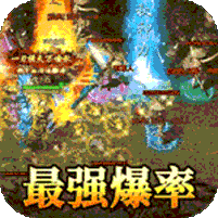 七国（热血复古高爆）