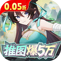 ӢԼ-0.05ۿ޶5