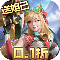-0.1槼