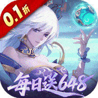 镇魂街:破晓(0.1折正版授权天天送648)