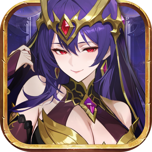 魔灵幻想（0.1折免费版）