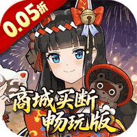 ����ɽ��֮��-0.05��˫���������