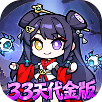 ���˾�������-0.1��33������