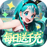 图片[2]-宅男必玩美女二次元！召唤英雄（0.05折免费打金）每日送1000代金 - GM游戏资源网-www.gm177.cn-GM游戏资源网-www.gm177.cn