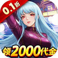 �Ͻ�籩-0.1�������2k