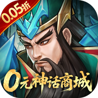 ս����˫-0.05��0Ԫ���̳ǰ�