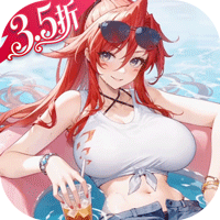 ʱ϶֮��-3.5�ۻ�������Ů