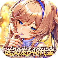 ��֮��Լ-0.1�ۿ�����30��648����